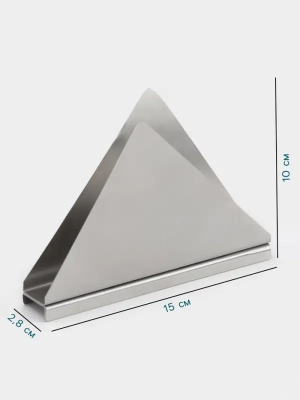 Салфетница Hanna Kn&ouml;vell, нержавеющая сталь