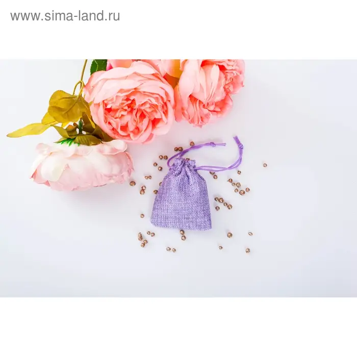 Мешочек подарочный из холщи, сиреневый, 7×9 см Мешочек подарочный из холщи, сиреневый, 7×9 см