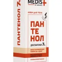 Крем универсальный для тела Medis by Defance, с пантенолом 7 %, 50 мл