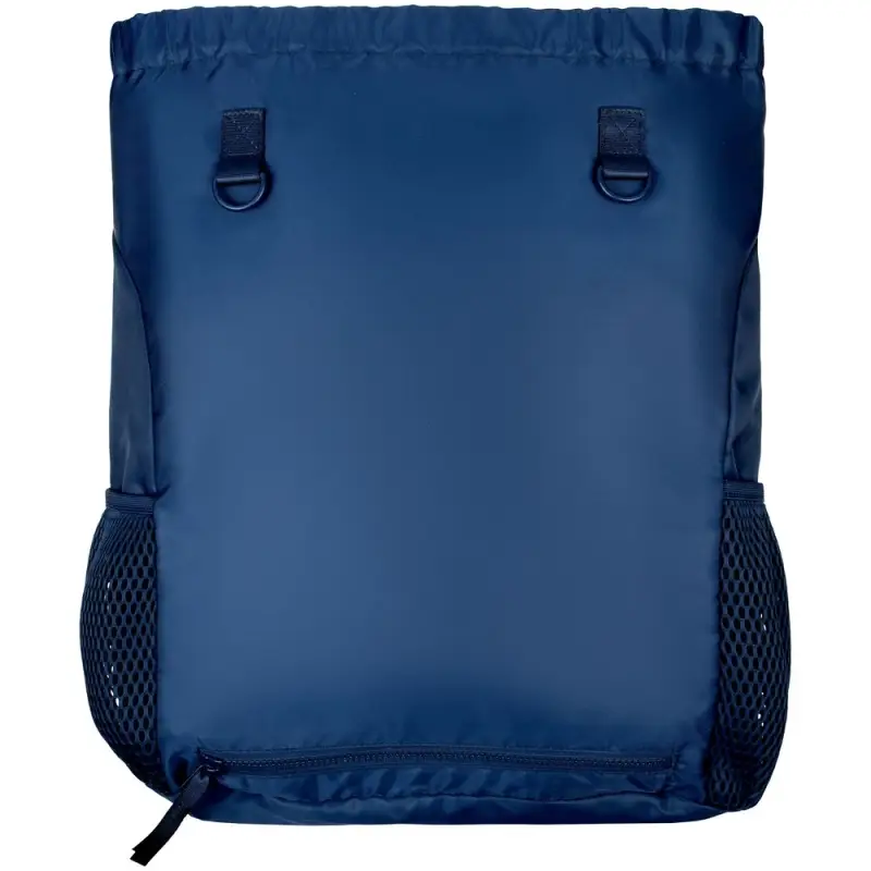 Спортивный рюкзак Verkko, темно-синий Спортивный рюкзак Verkko, темно-синий