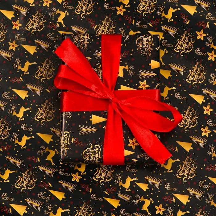 Бумага упаковочная глянцевая "Олени на золотом",1 лист , 70 х 100 см