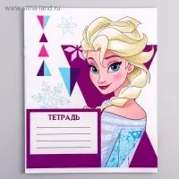 Тетрадь в клетку 12 листов, 4 вида МИКС, обложка мелованная бумага, &laquo;Холодное сердце&raquo;