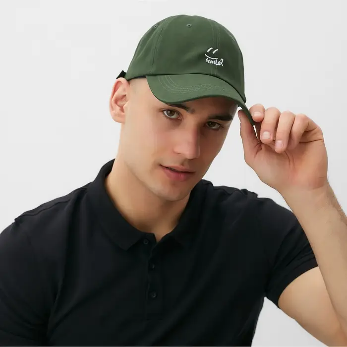 Кепка MINAKU Smile, зелёная, размер 54-56