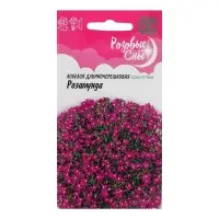 Набор семян Лобелия "Розамунда", 5 шт. Набор семян Лобелия "Розамунда", 5 шт.