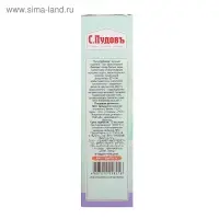 Торт &laquo;С. Пудовъ&raquo;, шоколадный, 290 г