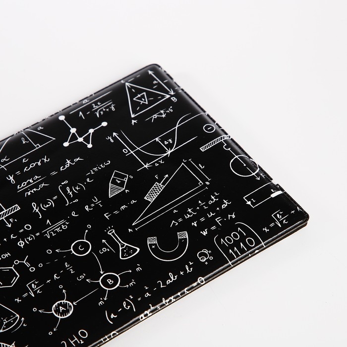 Обложка для зачётной книжки, цвет чёрный Обложка для зачётной книжки, цвет чёрный