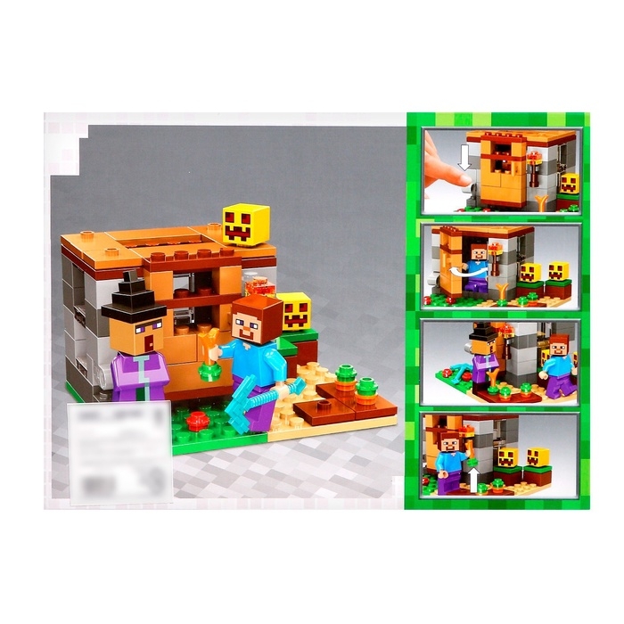 Конструктор блочный «Мой мир», 96 деталей Конструктор блочный «Мой мир», 96 деталей