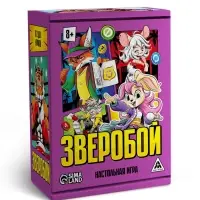Настольная игра «Зверобой», 122 карты, 8+ Настольная игра «Зверобой», 122 карты, 8+