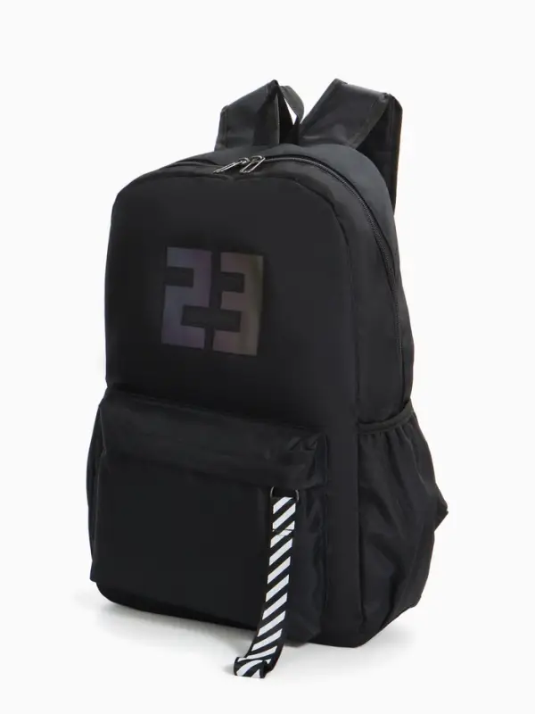 Рюкзак молодёжный на молнии, с карманами, с цифрой 23, размер 31&times;15&times;45 см, чёрный