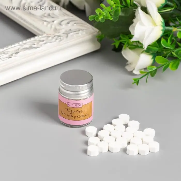 Сургуч в гранулах в баночке Сургуч в гранулах в баночке "Восьмигранник" белое облако 9 гр 4,5х3х3 см