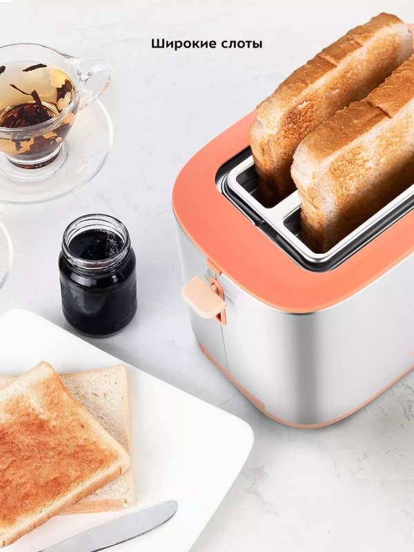 Тостер для хлеба с поддоном КТ-6216 - 980 Вт Тостер для хлеба с поддоном КТ-6216 - 980 Вт