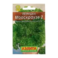 Семена Петрушка кудрявая &laquo;Мооскраузе 2&raquo;, 2 г, &laquo;АЭЛИТА&raquo;