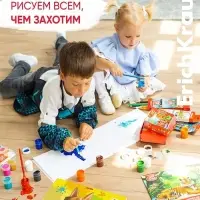 Альбом для рисования А4, 40 листов, блок 120 г/м&sup2;, на клею, ErichKrause &laquo;Корги&raquo;, 100% белизна, твёрдая подложка