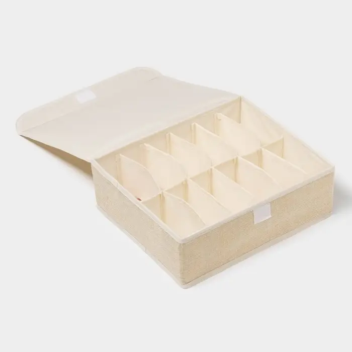 Органайзеры для хранения белья &laquo;Пастель&raquo;, 3 шт., с крышкой, 31.5&times;25&times;10 см, бежевые