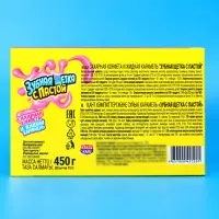 Сахарное ассорти: конфета и жидкая карамель «Зубная щетка с пастой», 15 г