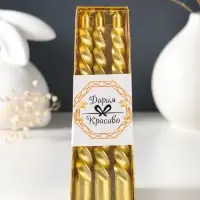 Набор свечей витых, 1.5&times;15 см, 3 шт., золотой