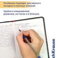 Ручка шариковая ErichKrause L-30, Gold Stick&Grip Classic, узел 0.7 мм, синяя, резиновый держатель, МИКС