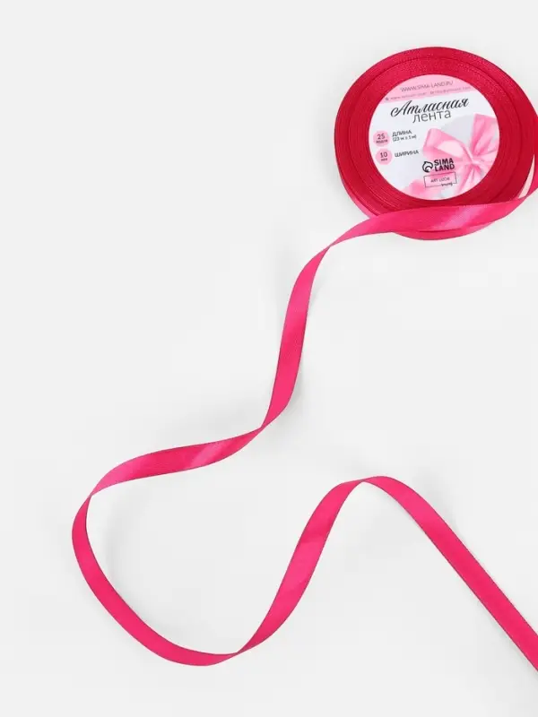 Лента атласная, 10 мм, 23±1 м, ярко-розовая Лента атласная, 10 мм, 23±1 м, ярко-розовая