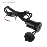 Зарядное устройство на руль мотоцикла, USB, 1.5 А, 24 В, провод 120 см
