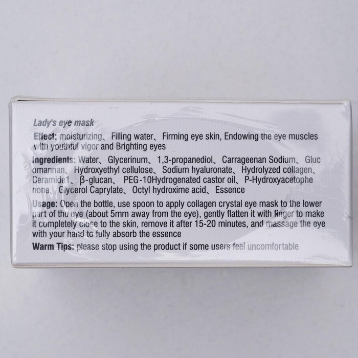 Гидрогелевые патчи для глаз с экстрактом женьшеня 60 шт Гидрогелевые патчи для глаз с экстрактом женьшеня 60 шт