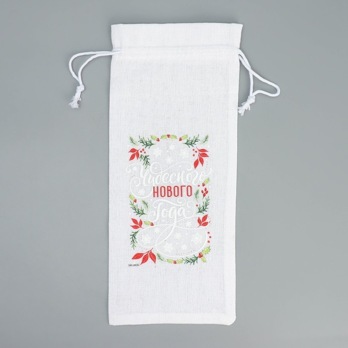 Мешок с термонаклейкой под бутылку «Счастье в моменте», 13 х 31 см +/- 1.5 см, Новый год Мешок с термонаклейкой под бутылку «Счастье в моменте», 13 х 31 см +/- 1.5 см, Новый год