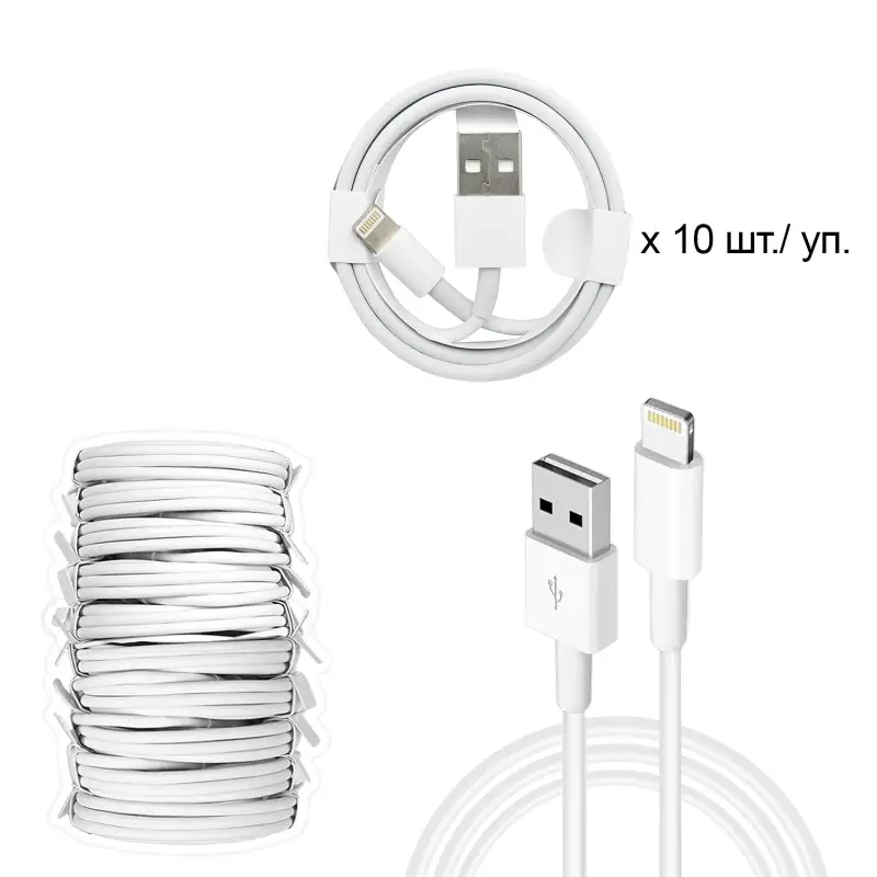 Кабель USB Lightning 1M JBH качества AA (10 штук в упаковке)