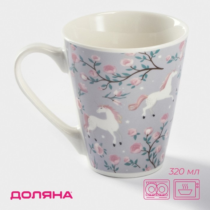 Кружка фарфоровая Доляна «Единорог», 320 мл Кружка фарфоровая Доляна «Единорог», 320 мл