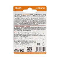 Флешка Mirex SWIVEL BLACK, 16 Гб, USB2.0, чт до 25 Мб/с, зап до 15 Мб/с, черная