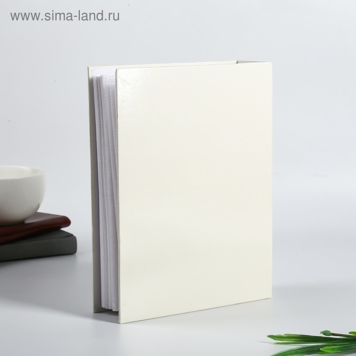 Фотоальбом 200 фото 10х15 см Фотоальбом 200 фото 10х15 см "Только любовь" 23,5х17,5х4,7 см