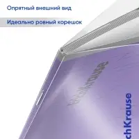 Тетрадь 12 листов в косую линейку, ErichKrause CoverPro, пластиковая обложка, МИКС