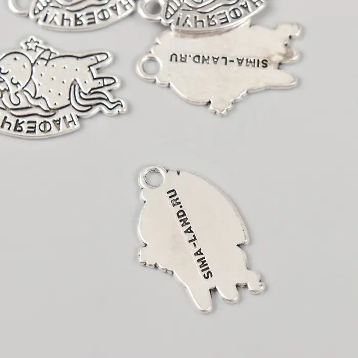 Металлический элемент, декоративная подвеска «Арт Узор. Единорожка: Нафеячу!», 1.7×2.4 см