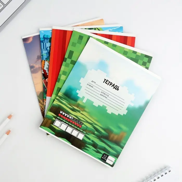 Тетрадь в линейку 12 листов А5, на скрепке &laquo;Пиксель&raquo;, обложка мелованный картон, блок №1 белизна 96%, 5 видов МИКС