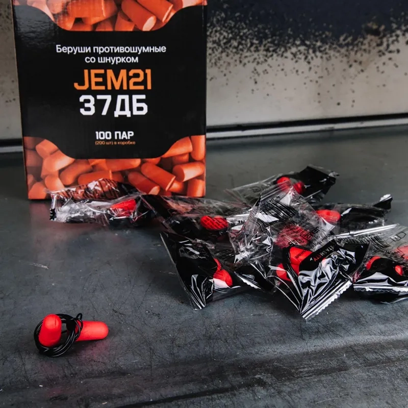 Беруши противошумные со шнурком JetaSafety 37дБ (JEM21)