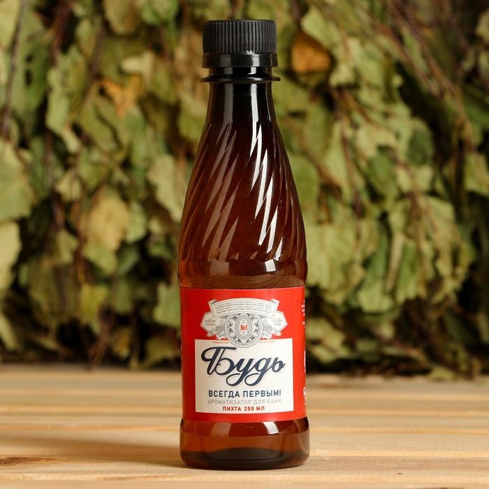 Ароматизатор во флаконе пиво Ароматизатор во флаконе пиво "Будь первым!" пихта