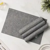 Салфетки сервировочные на стол Доляна Coffee, 4 шт., 44&times;29 см, серые