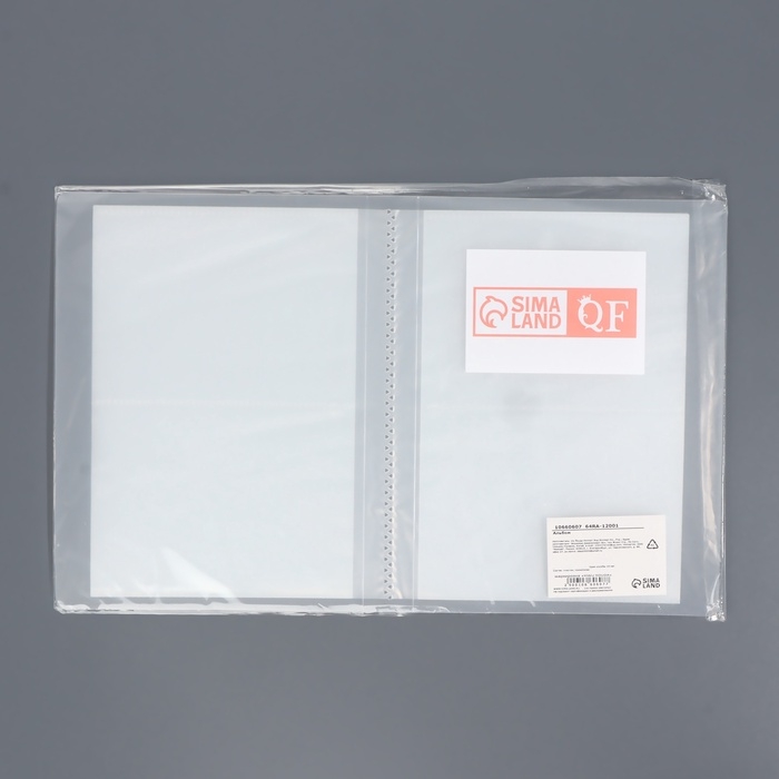 Альбом - биндер для дизайнов, 80 слотов Альбом - биндер для дизайнов, 80 слотов