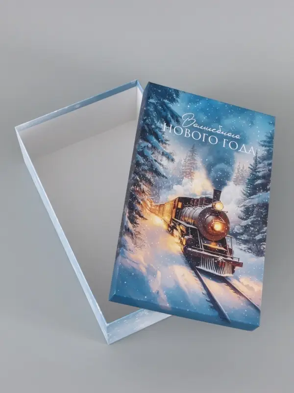 Коробка новогодняя подарочная &laquo;Волшебного праздника&raquo;, 32.5&times;20&times;12.5 см