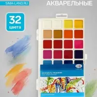Краски акварельные &laquo;Гамма. Классическая&raquo;, 32 цвета, без кисти, пластик