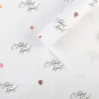 Упаковочная бумага на новый год крафтовая «С новым годом!», 70 х 100 см Упаковочная бумага на новый год крафтовая «С новым годом!», 70 х 100 см