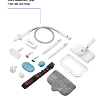 Паровая швабра 6 в 1 КТ-1016 - 1200 Вт