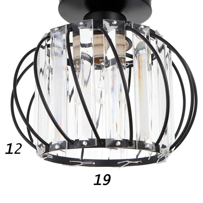 Светильник 1634/1 E27 40Вт черный 19х19х17 см Светильник 1634/1 E27 40Вт черный 19х19х17 см