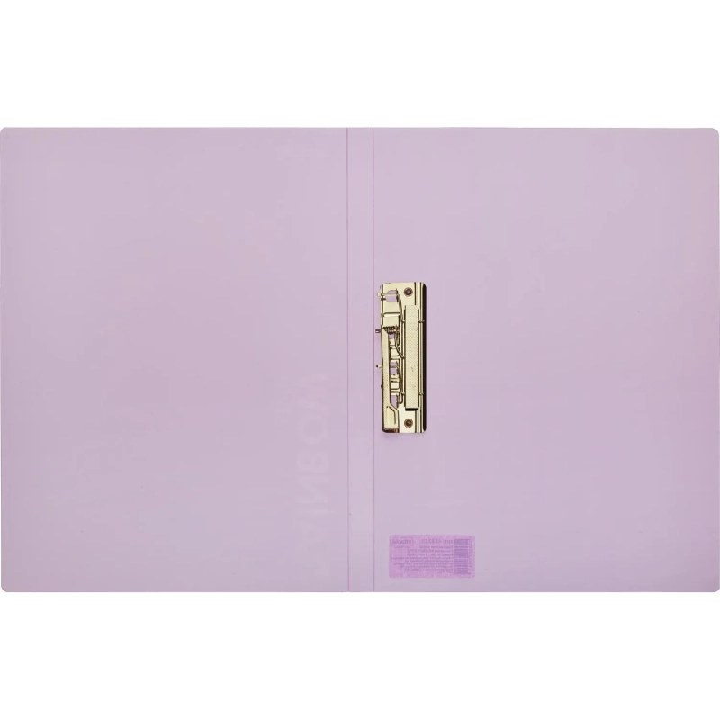 Папка с зажимом Attache Rainbow Style фиолетовый
