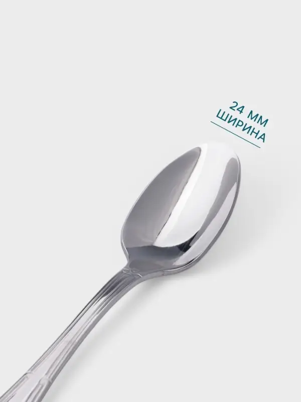 Кофейная ложка Hanna Kn&ouml;vell Malaren, 11.5 см, нержавеющая сталь, серебристая