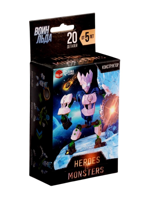 Конструктор-робот «Воин Льда», 20 деталей
