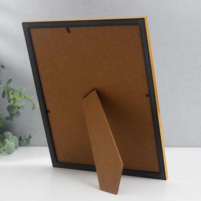 Фоторамка пластик 20х25 см Фоторамка пластик 20х25 см "Косичка" золото 27,2х22,2 см