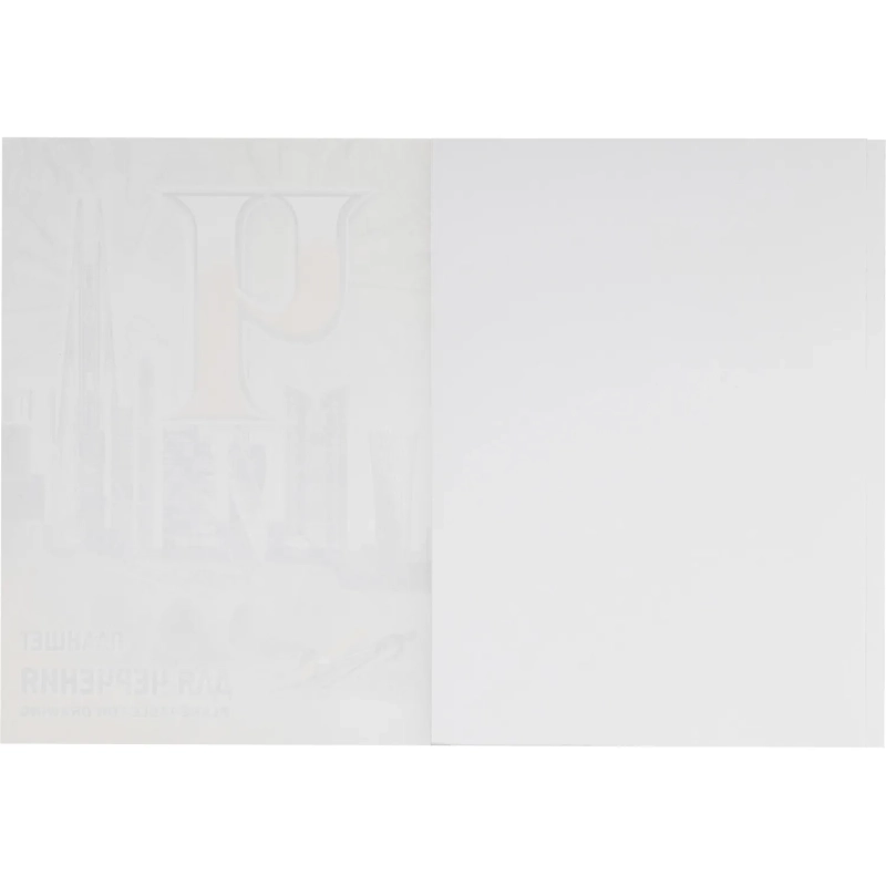 Планшет для черчения А4 40л 210х297 Лилия Холдинг ПЛ-6921