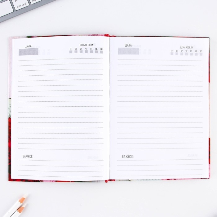 Ежедневник в подарочной коробке «Учителю: Ежедневник УЧИТЕЛЯ», формат А5, 80 листов, твердая обложка Ежедневник в подарочной коробке «Учителю: Ежедневник УЧИТЕЛЯ», формат А5, 80 листов, твердая обложка