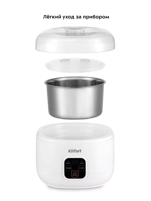 Йогуртница электрическая КТ-6082 - 15 Вт Йогуртница электрическая КТ-6082 - 15 Вт