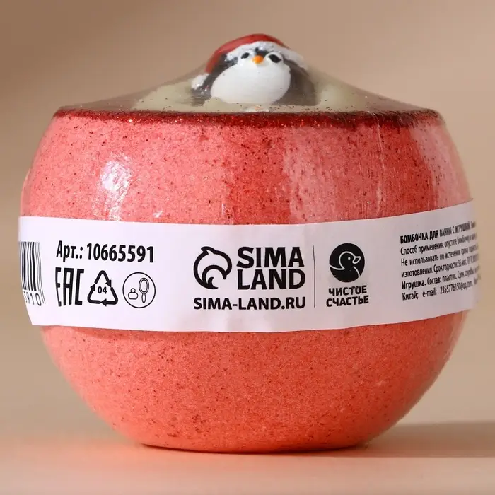 Бомбочка с игрушкой &laquo;Пингвинёнок&raquo;, 130 г, Чистое счастье