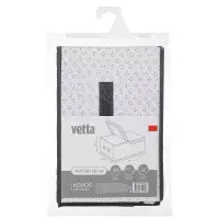 Короб тм VETTA Дафна, с крышкой , оксфорд, 40x30x20см